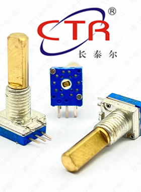 CTR长泰尔ED08930对讲机专用旋转编码器20定位轴长19MM