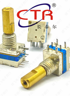 CTR长泰尔 R08740NM带按开关旋转电位器 对讲机专用B10K 轴长15MM