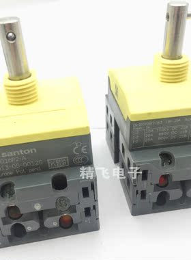 荷兰santon Type 直流 隔离 断路器开关S25002120-XA100.16P2-A