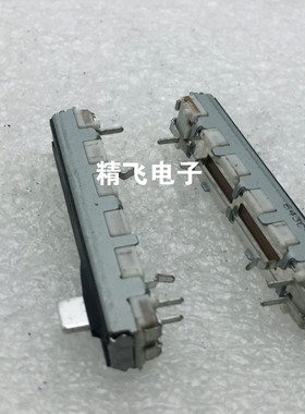 ALPS阿尔卑斯RS30112A45MM单联直滑电位器 10KB轴长5MM