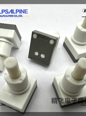 ALPS进口SPED210100按动开关 表面贴装 30000次寿命灰色