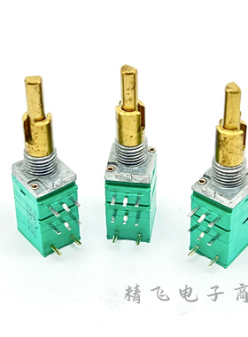 CTR-R09440GS-FF22C6.0-B103K/B503K双轴双联电位器带开关轴长22