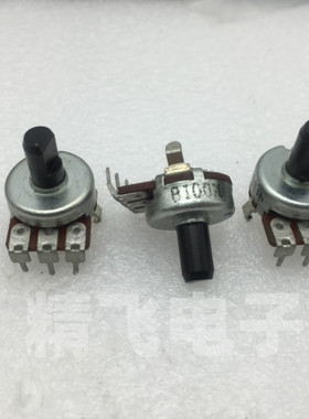 台湾ALPHA艾华RK161单联电位器B100K带中心定位轴长10MM