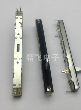 优质SC6042NH88MM直滑电位器A10KA50K单联轴长15MM
