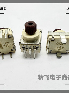 德国DDM30位档医疗仪器机器上编码开关彩超控制面板ddm427轴长5MM