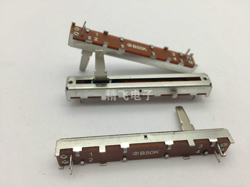 台湾F牌4543N60MM单联直滑电位器B50K带中心定位15MM4脚外壳氧化