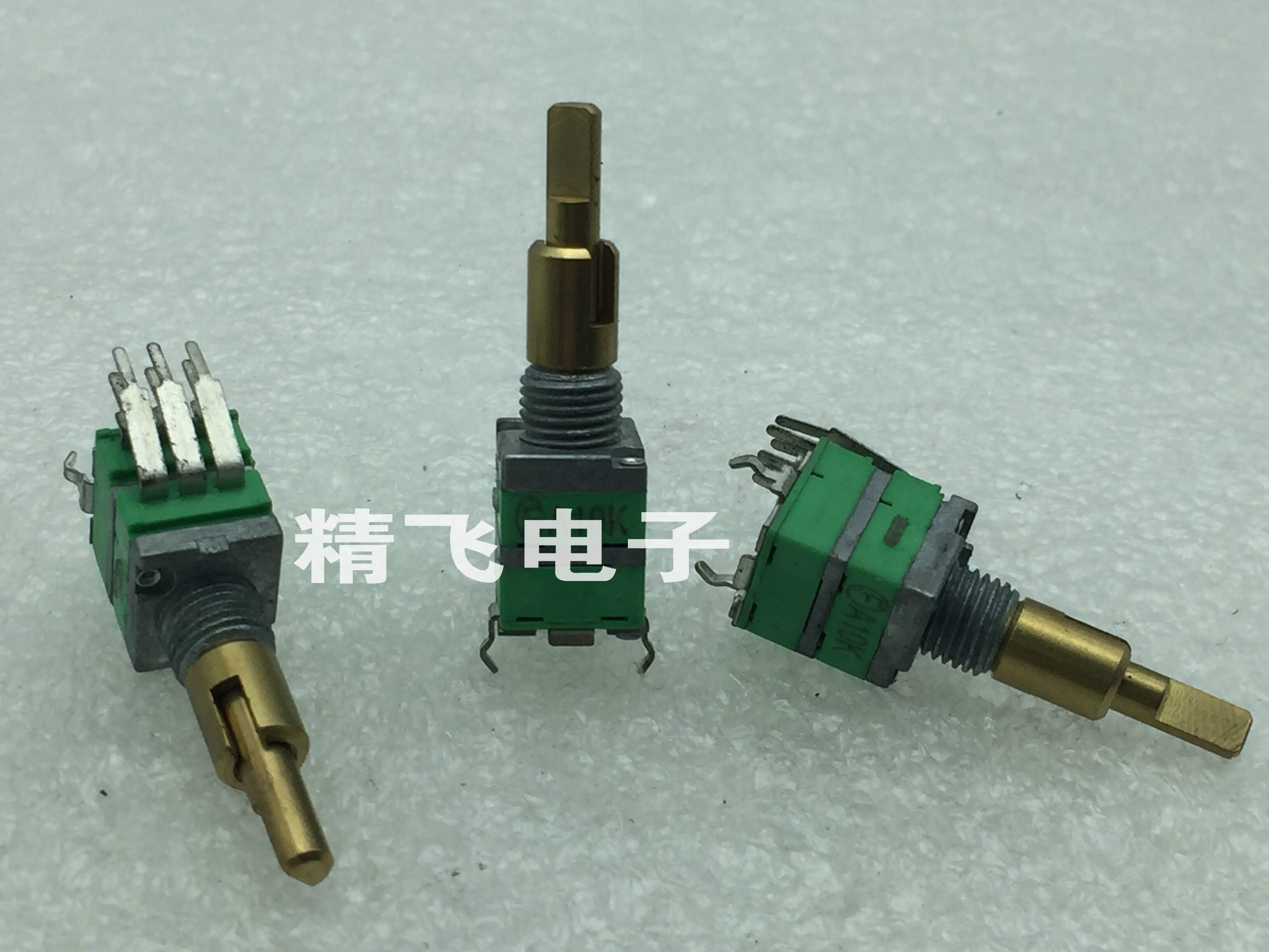 普耀双轴电位器a10k弯脚创新音箱