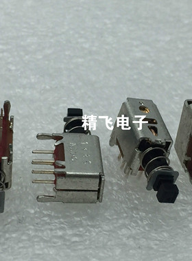 ALPS阿尔卑斯SPPJ3松下等离子电视原装电源开关无带锁