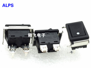 ALPS阿尔卑斯SDDJE2脚船型翘板开关10A250V AC弯脚带支架