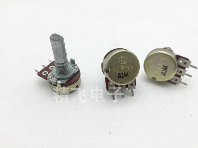 台湾ALPHA艾华RK163单联电位器A1M带40定位20半轴