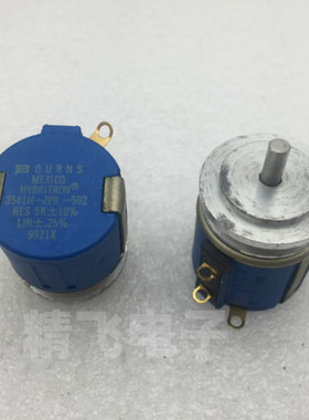 OURNS MEEICIO墨西哥3541H-ZPR-502 RES 5K10圈轴长7MM