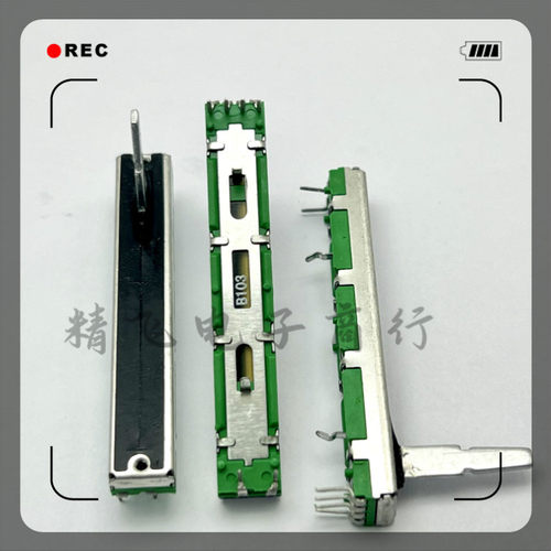 6公分直滑电位器先锋双联b10kx2