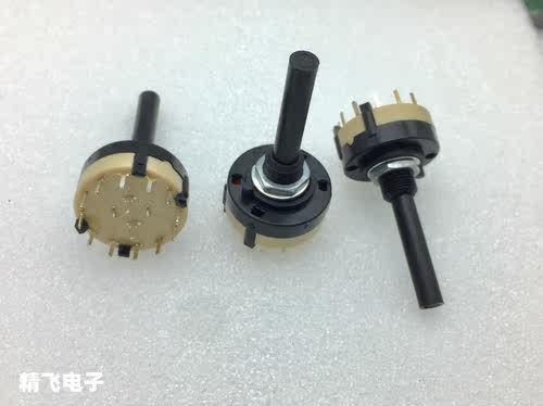 H牌优质SR2612-0206-38F5B-D8-S-113波段开关2刀6档轴长38MM