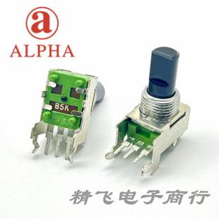 台湾ALPHA 20E1 B5K 轴长15mm RV09BF