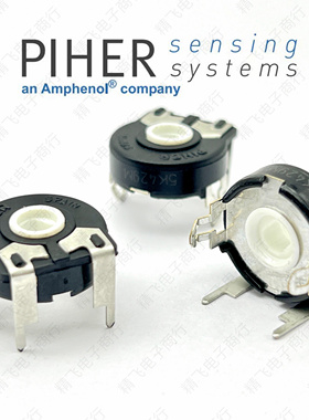 正品PIHER西班牙PT-15-502K卧式椭圆孔5K可调向微控制器电位器