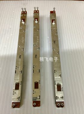 日本ALPS阿尔卑斯RSAON11S9AOK单联直滑电位器10K轴长15方轴