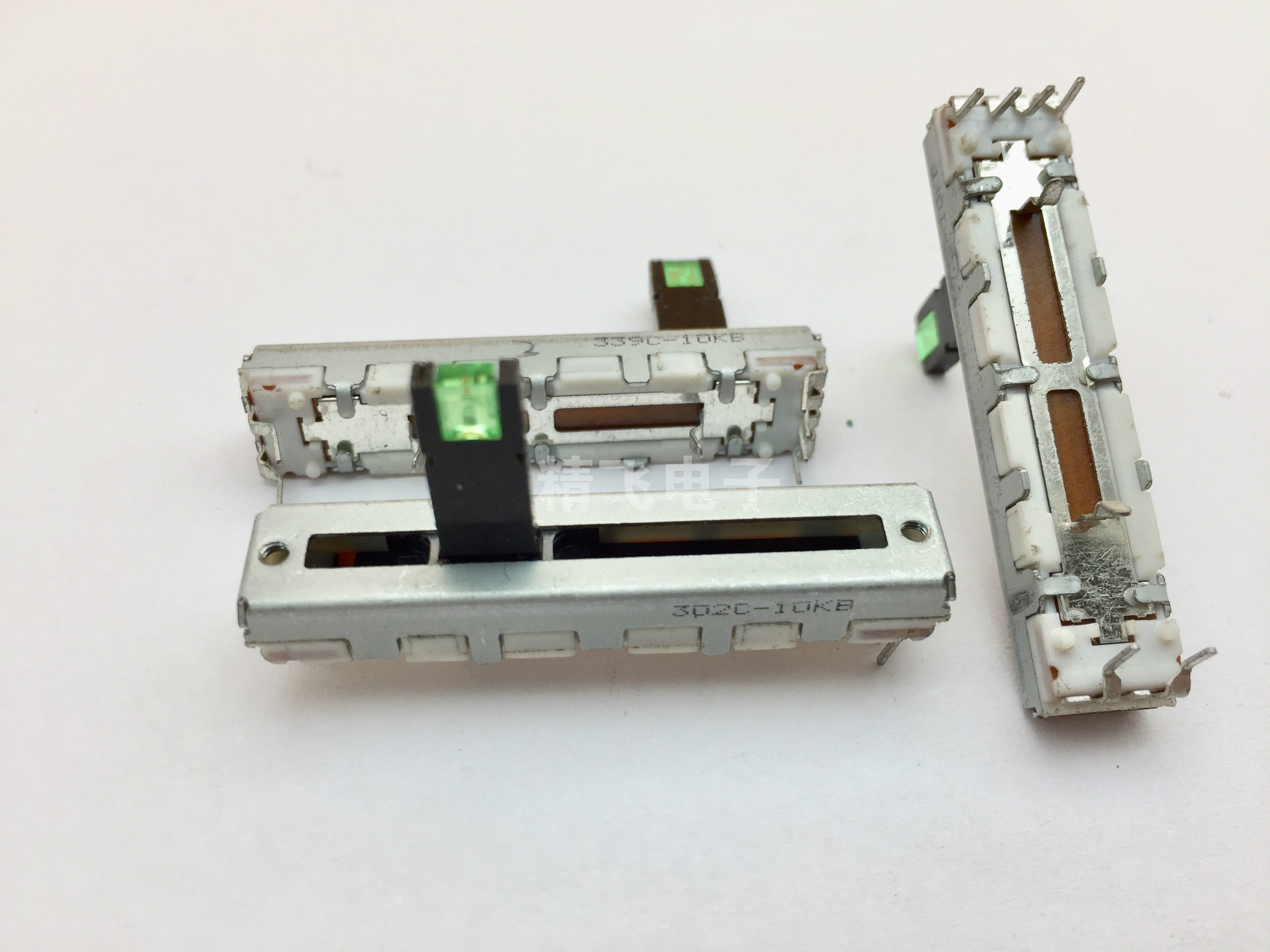 alps阿尔卑斯rs301111带绿灯45mm直滑电位器b10k单联15mm