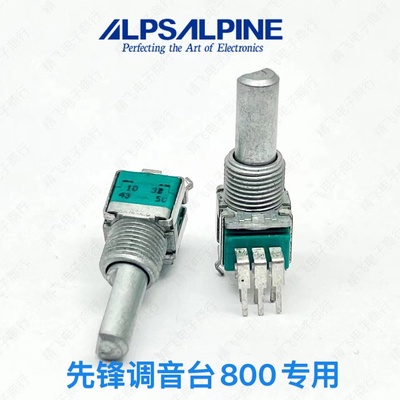 日本ALPsRK09L1240A12联B10K