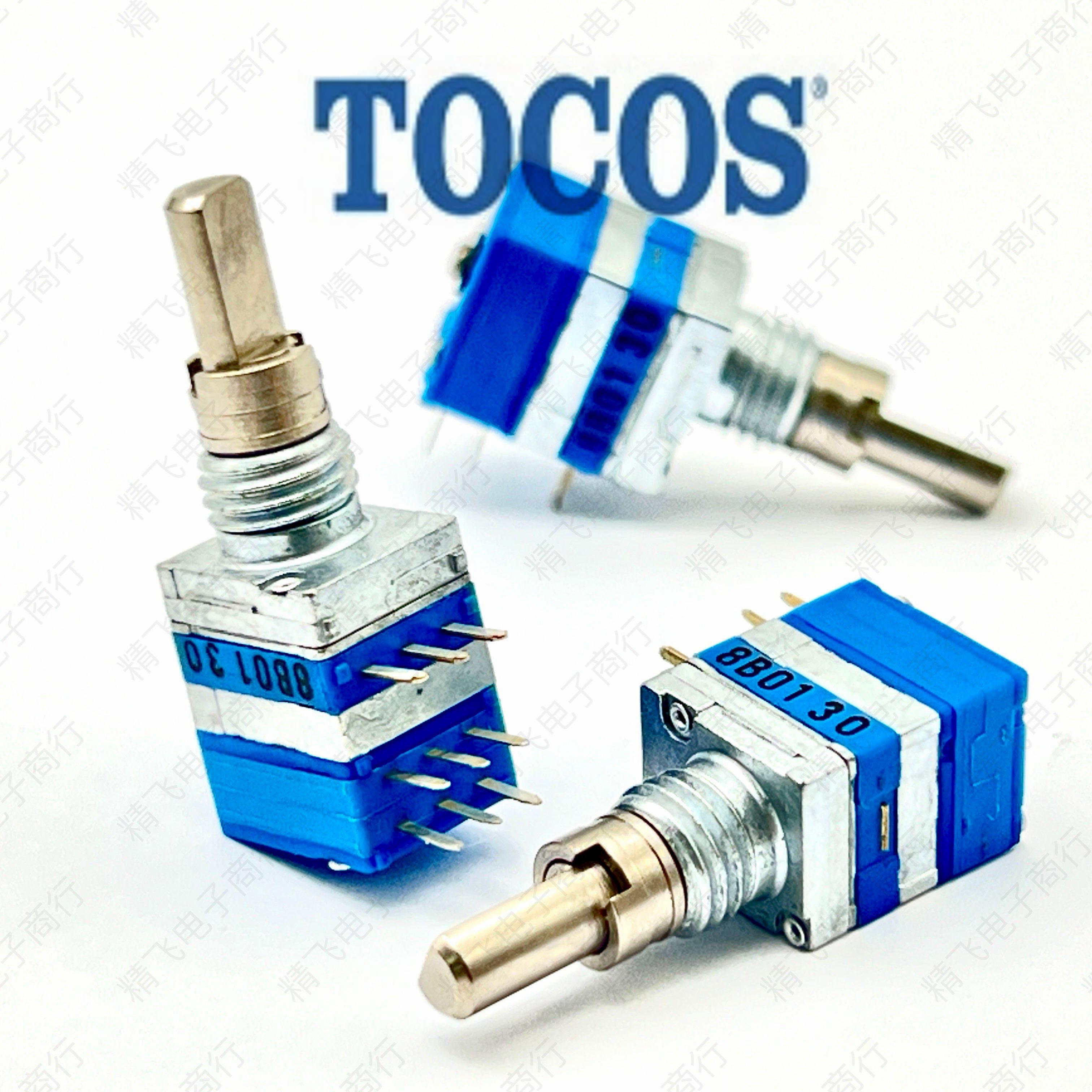 TOCOS编码器P70F1054对讲机