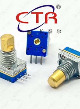 CTR长泰尔 R08710NO旋转电位器 对讲机维修配件B10K 轴长10mm