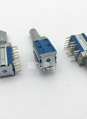 ALPS阿尔卑斯SRBM6接点对应横型4层4档20MM轴