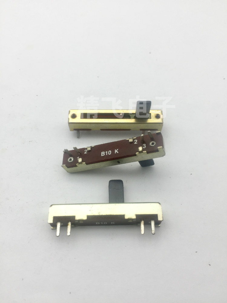 台湾F普耀3.5MM单联直滑电位器B10K带中心定位轴长10MM乐器专用