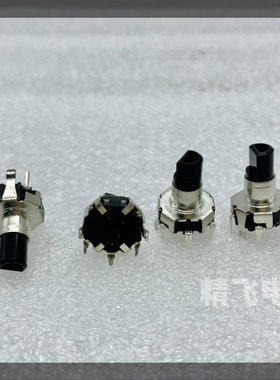 升威EC121301X5B-HA1-001绝缘轴编码器带开关30定位15脉冲轴长13M