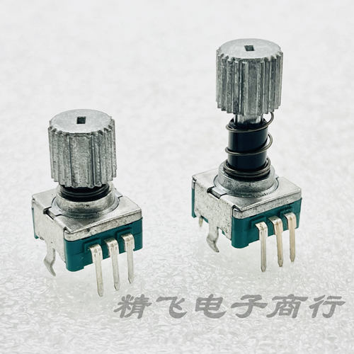 Everbest编码器带自锁开关老款