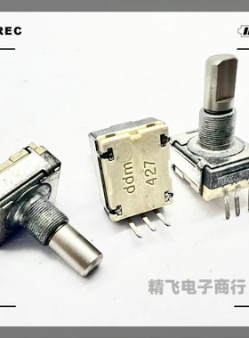 进口德国DDM427 16位进口铝焊机档仪器编码无带开关彩超控制面板