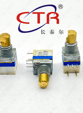 CTR长泰尔 R08710NS旋转电位器带旋转开关A10K对讲机配件轴长10MM