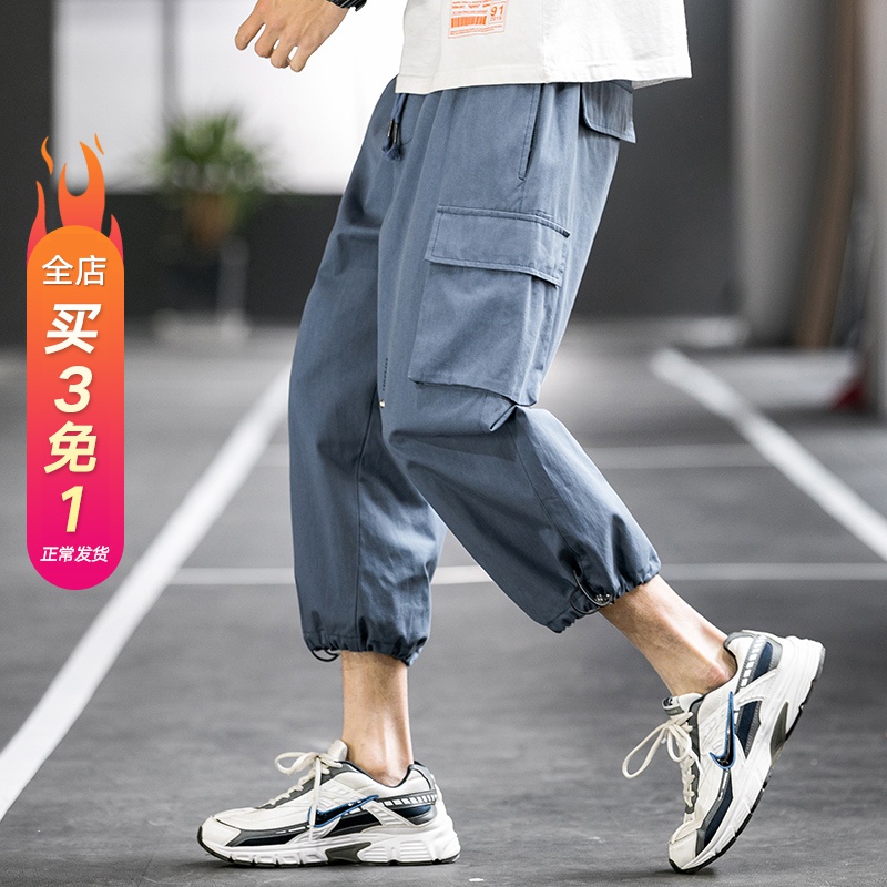 短裤男士潮流2020夏季外穿潮牌ins九分宽松运动7七分工装休闲裤子|msdalam kategori Pakaian Lelaki, seluar santai - dari Buy2taobao.com untuk memberikan perkhidmatan ejen Taobao profesional membeli