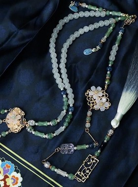 新中式璎珞长背云项圈古风汉服马面裙配饰明制流苏挂件长命锁吊坠