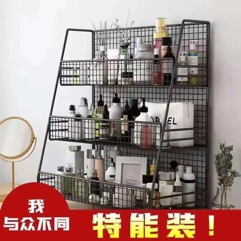 化妆品桌面收纳架厨房卧室梳妆台杂物宿舍多层多功能卫生间置物架