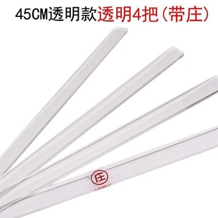 旅游理牌尺麻将推尺理台湾高档水晶自动麻将机牌尺尺透明排尺迷你