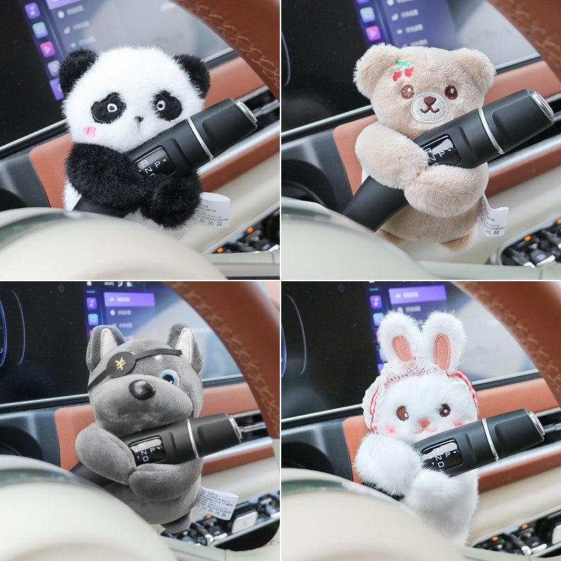 熊猫摆件饰品汽车怀挡装饰怀档玩偶车内摆件车载雨刮器公仔转向灯