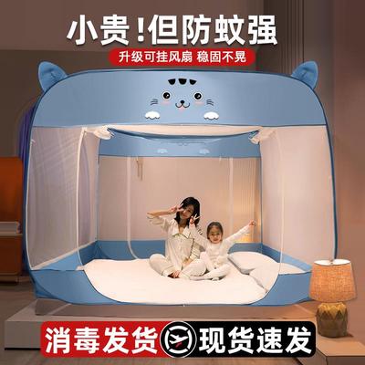 婴儿护栏床围栏蚊帐专用宝宝围护栏防摔一体回底款可挂风扇家用掉