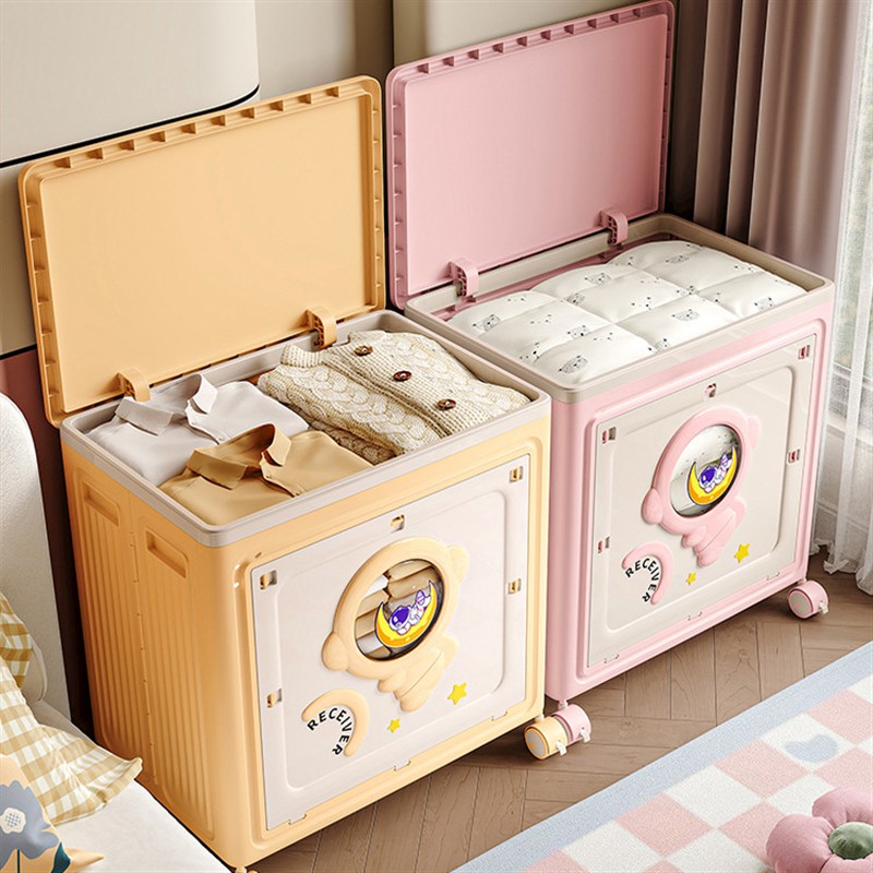 宝宝衣服收纳箱可折叠大容量翻盖双开门整理箱儿童玩具被子收纳柜