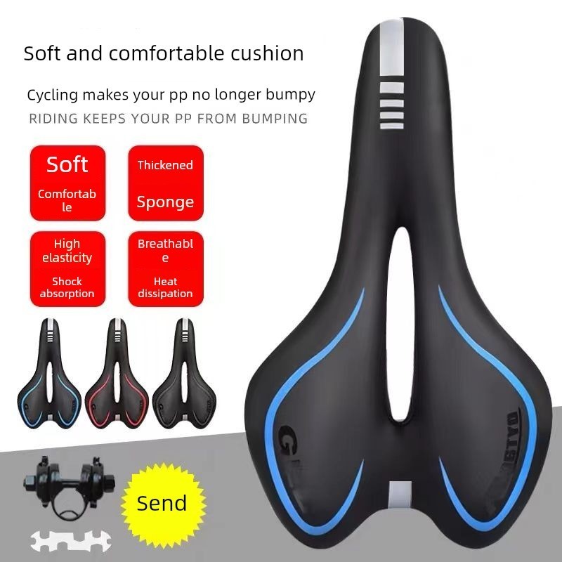 适用捷安特atx660配件山地车自行车坐垫超软套atx777座套硅胶加厚