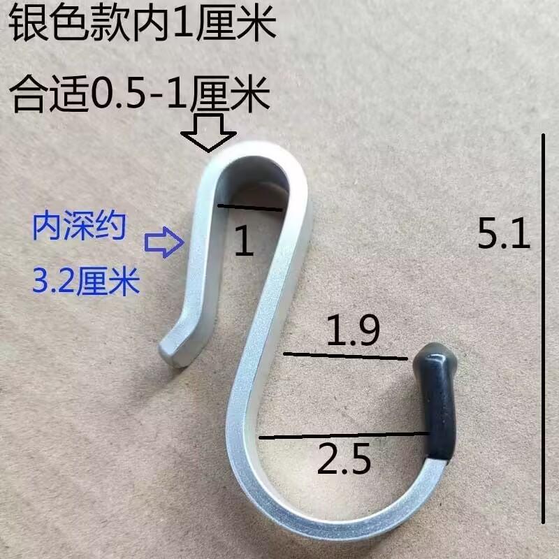女装电动车挂钩摩托车头盔挂钩前置上市买菜袋子挂钩快递外卖钩