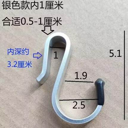 女装电动车挂钩摩托车头盔挂钩前置上市买菜袋子挂钩快递外卖钩