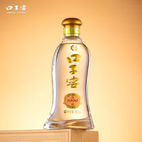 【 Mid-Autumn Festival Gift Box 】 Kouzi Jiao 1999 Collection 50-degree 500mL*2 bottles of Anhui Jianxiang Baijiu for Festival gifts thumbnail 3