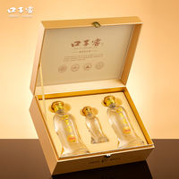 【 Mid-Autumn Festival Gift Box 】 Kouzi Jiao 1999 Collection 50-degree 500mL*2 bottles of Anhui Jianxiang Baijiu for Festival gifts thumbnail 2