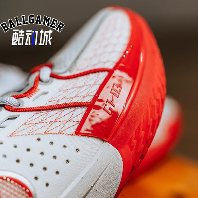 NIKEG.T.CUT3耐克团队篮球鞋