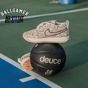 篮球玩家 BALLGAMER极速仓发NIKE BOOK 1 耐克布克1代渐变之色 HJ5353-100