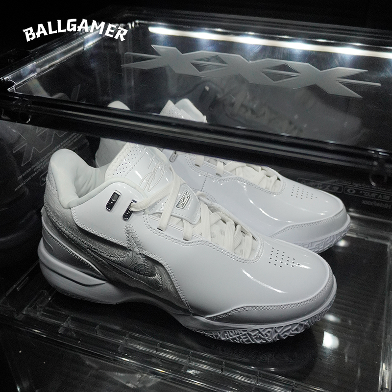 NIKE LEBRON NXXT GENAMPD EP 减震防滑篮球鞋男款纯白FJ1567-102
