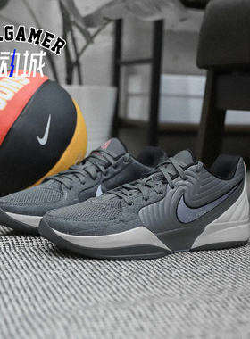 成都1仓 NIKE JA 2 STARGAZER 耐克莫兰特气垫篮球鞋 fd7327-002