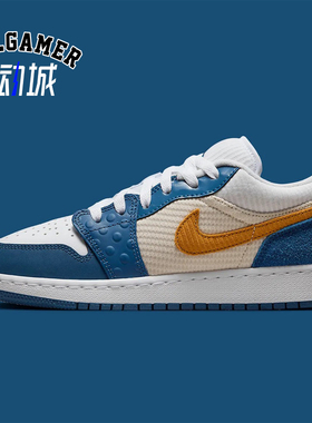 休闲仓 JORDAN AIR JORDAN 1 LOW 板鞋休闲鞋 DR6960-400