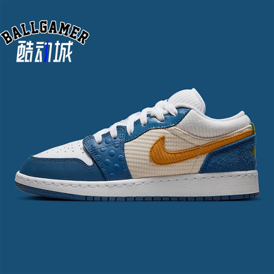 AJ1板鞋JORDAN休闲鞋白蓝色