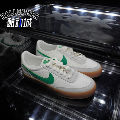 NIKE KILLSHOT 2 耐克女子百搭德训鞋 FZ5630-104