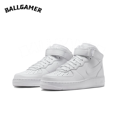 NIKE AIR FORCE 1复古休闲百搭空军一号低帮耐磨板鞋CDF